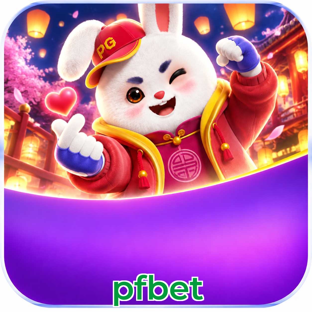 pfbet Logo
